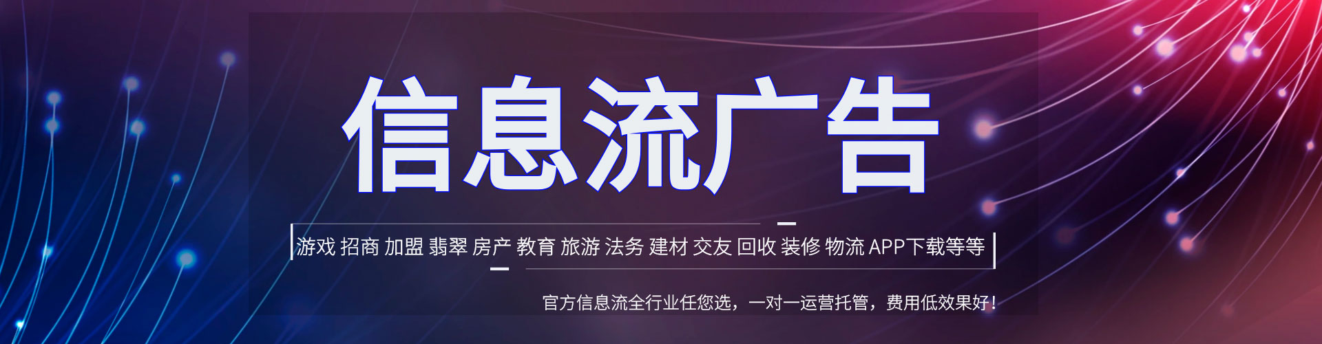 武江如何做sem